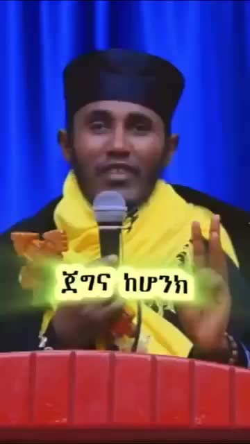 @one day (ማንችስተራዊ)