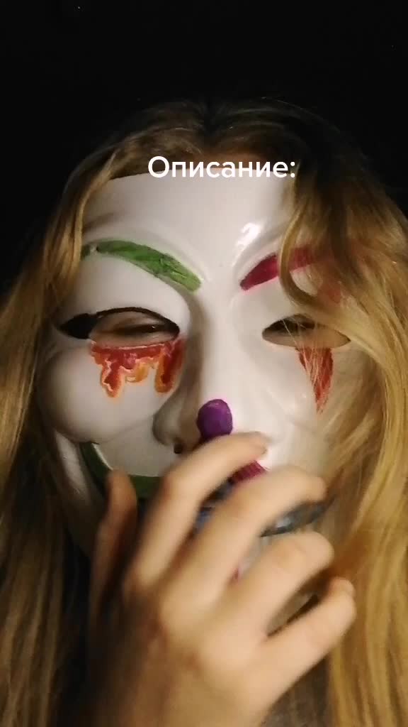 @Ананимка✌️😚