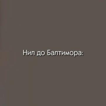 @эдитор.♡