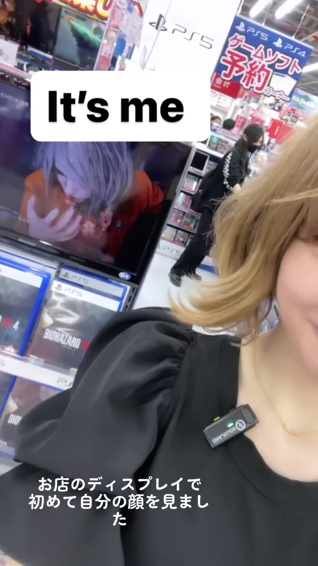 @Ella Freya