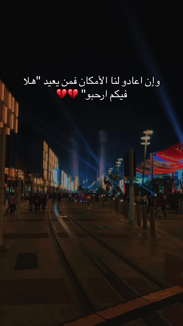 @ABDULRHMAN