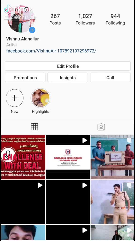 @VISHNU ALANALLUR
