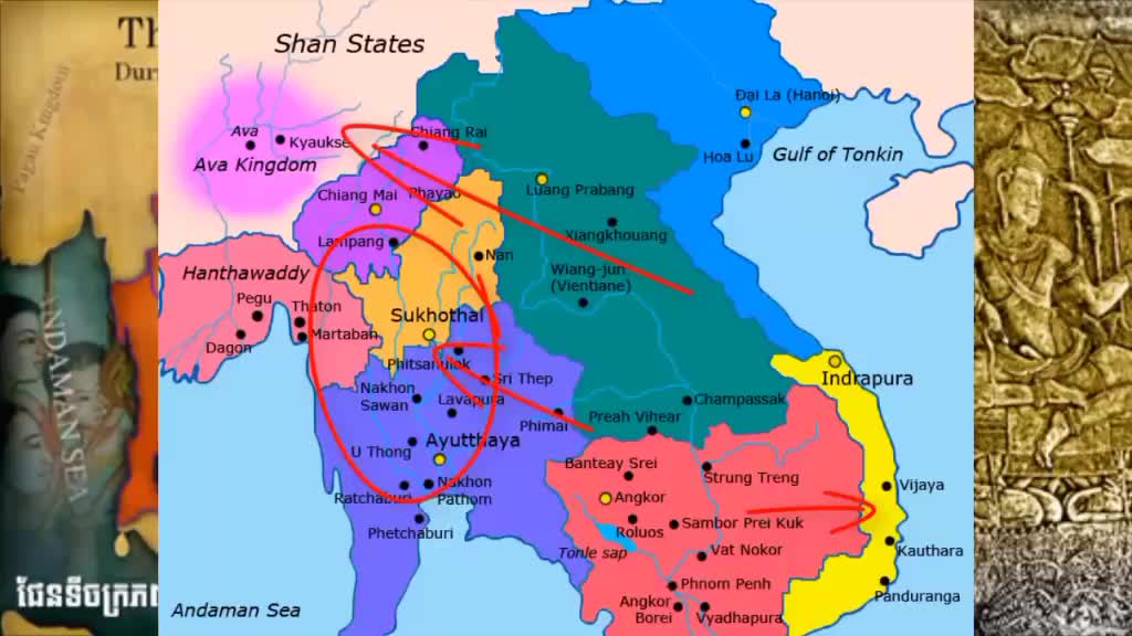 @អហ អហ