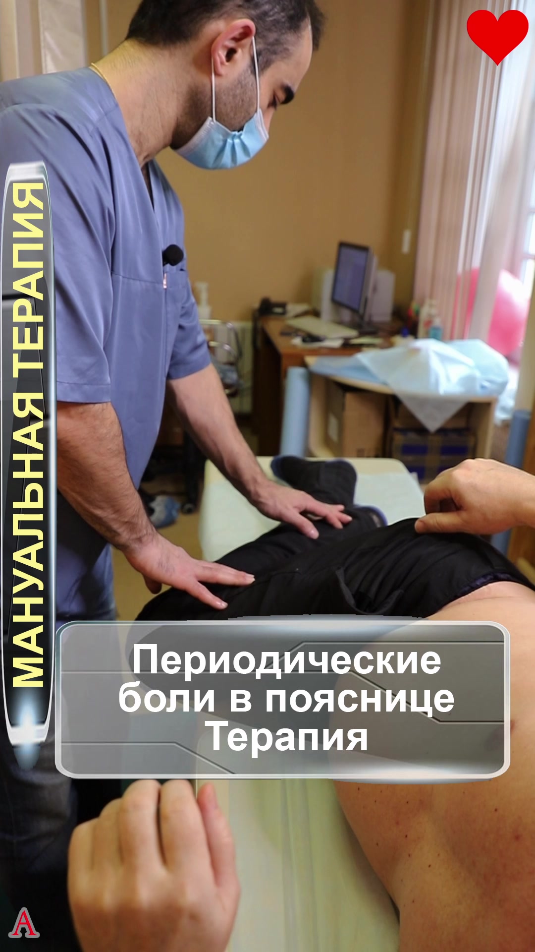 @acecrew.ru