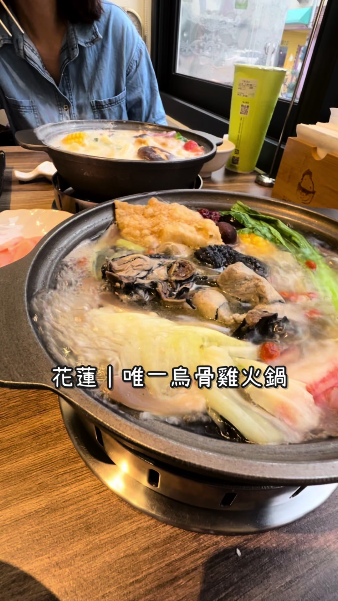 @又綾