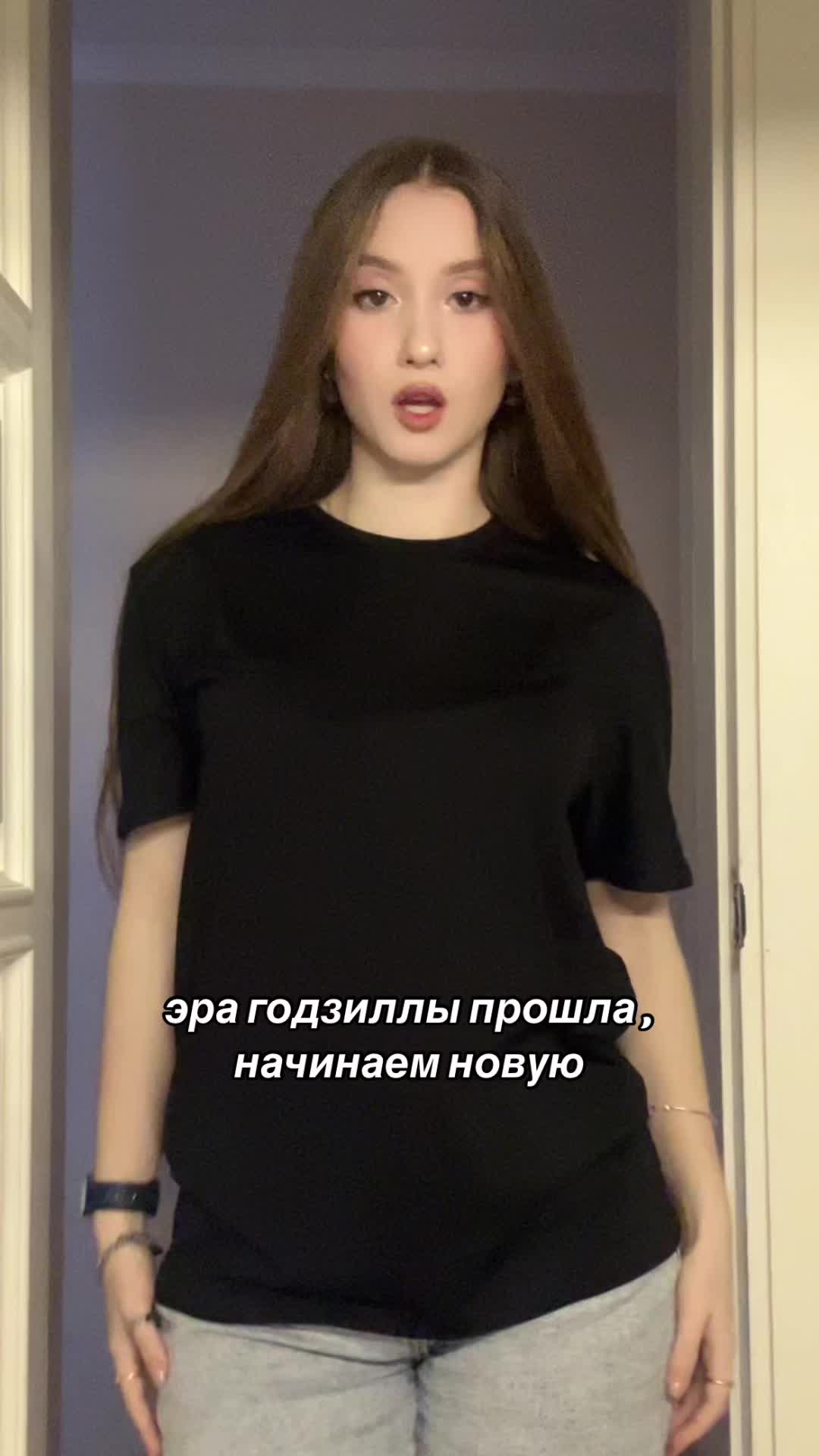 @тгк: ая