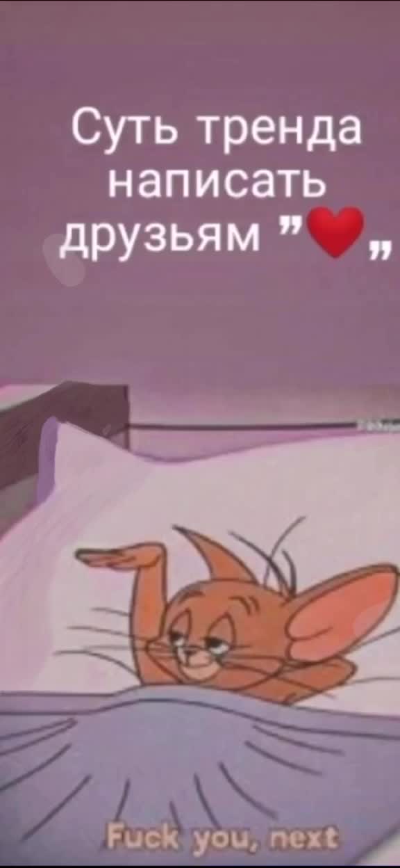 @Елизавета