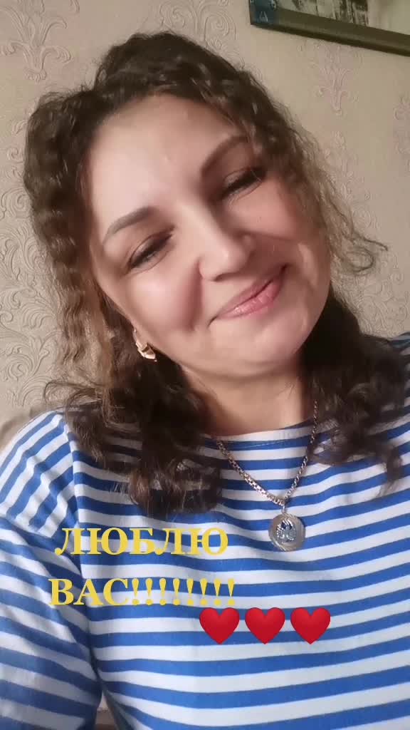 @Елена