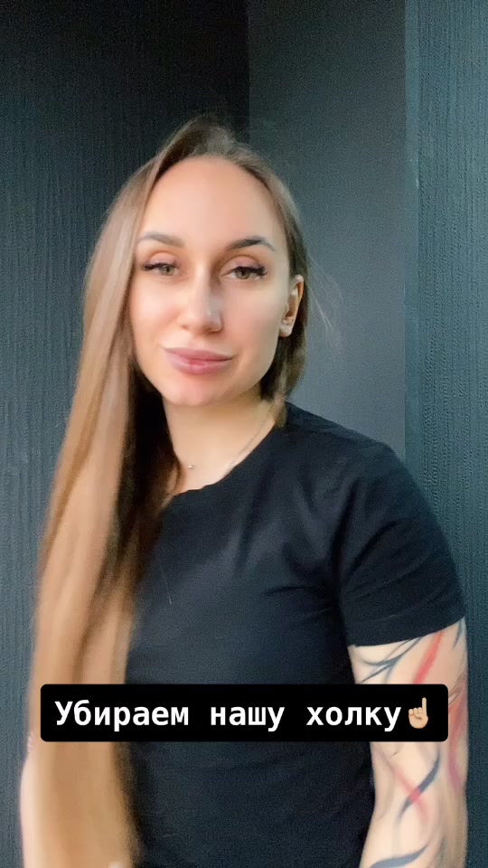 @Кристина Массажист