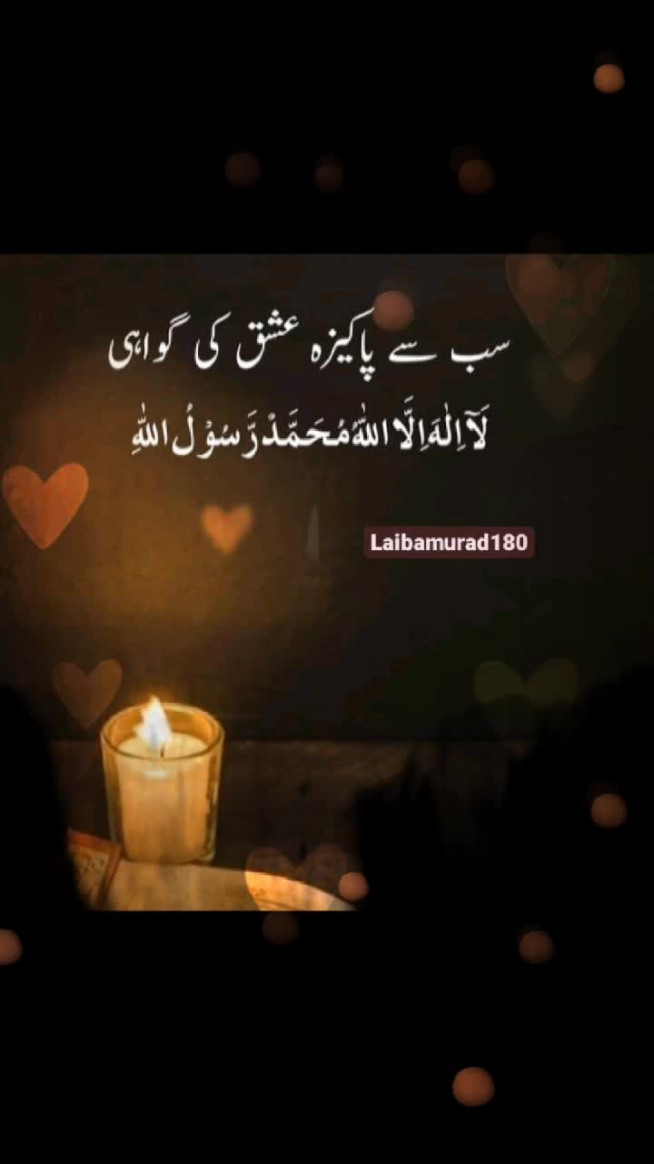 @💞laiba💞