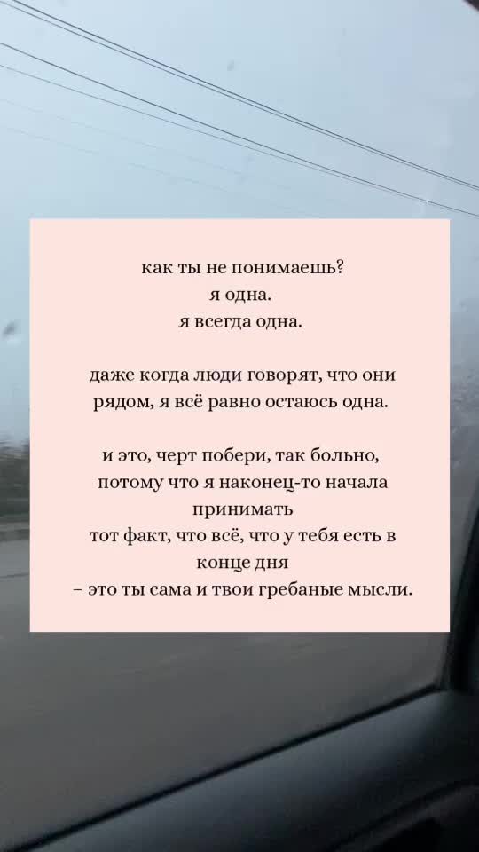 @Ha Te