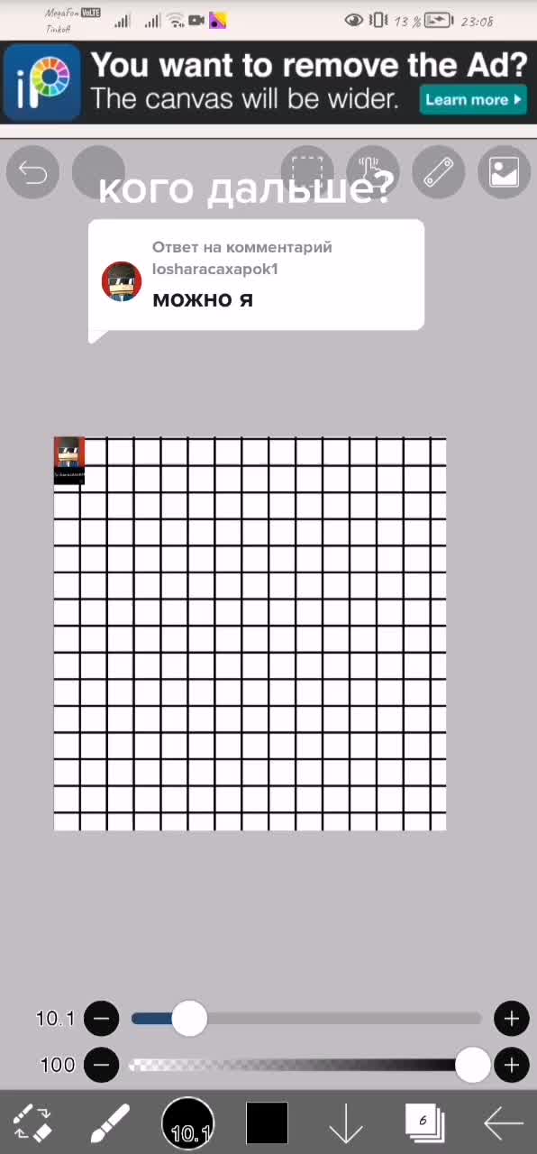 @/Ⲙυⲥⲥυⲥ Ⲅⲩⲥя\