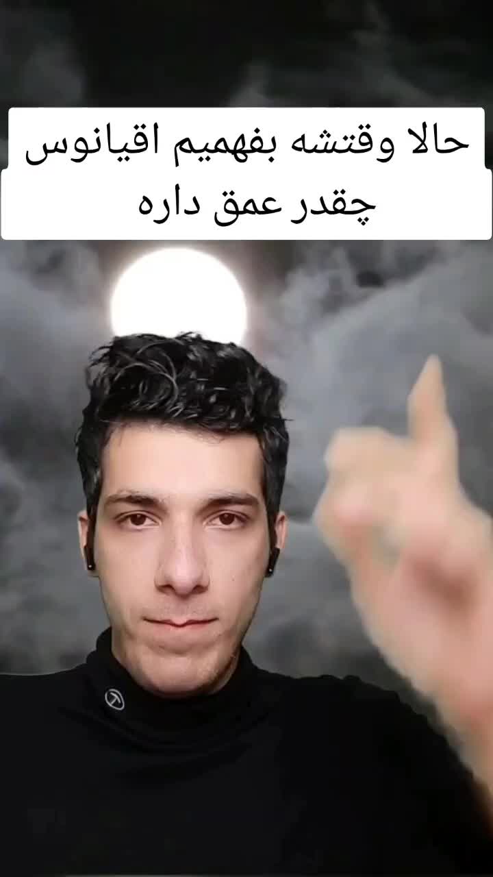@Sina