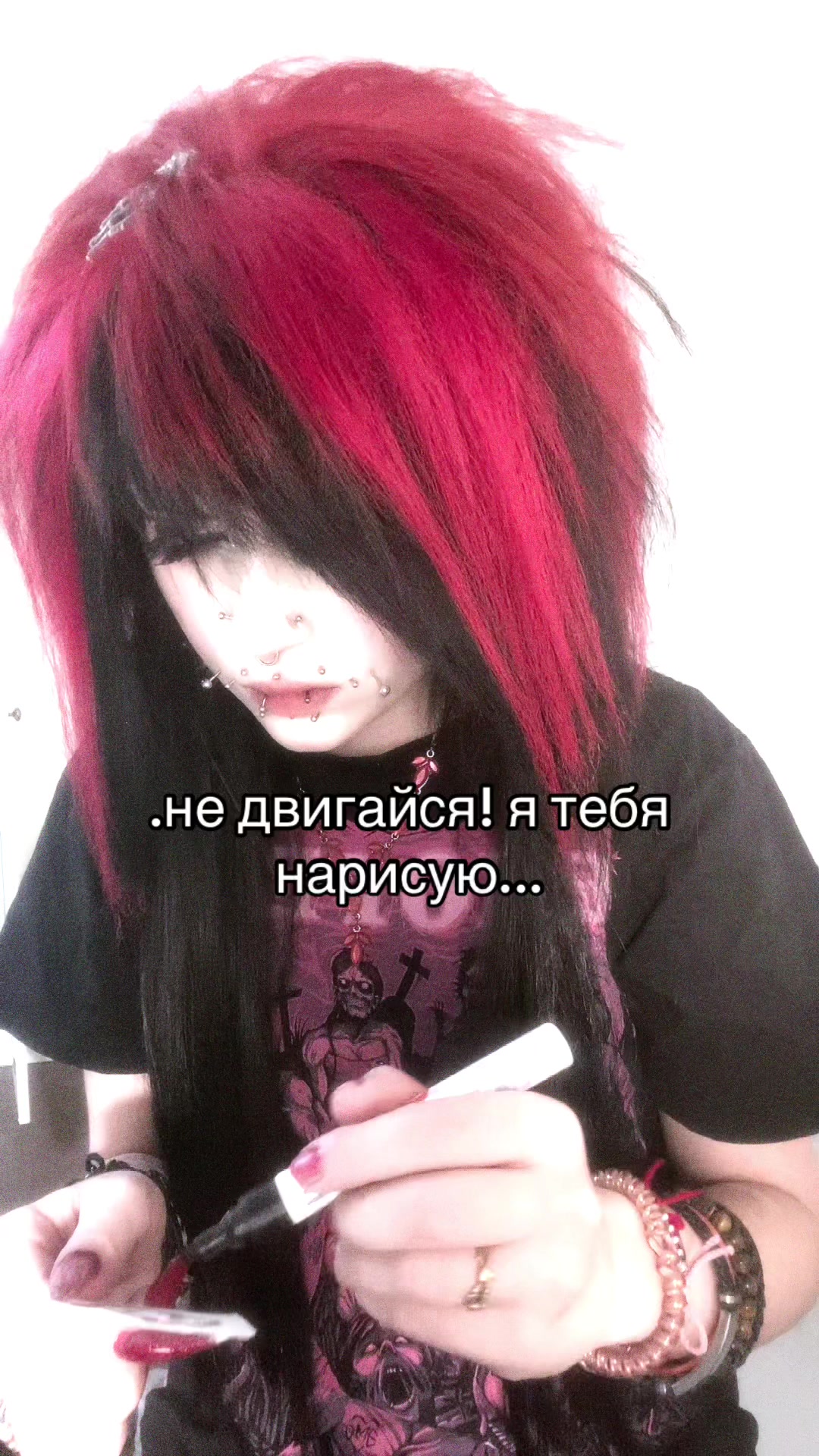 @Эвита Курочкина