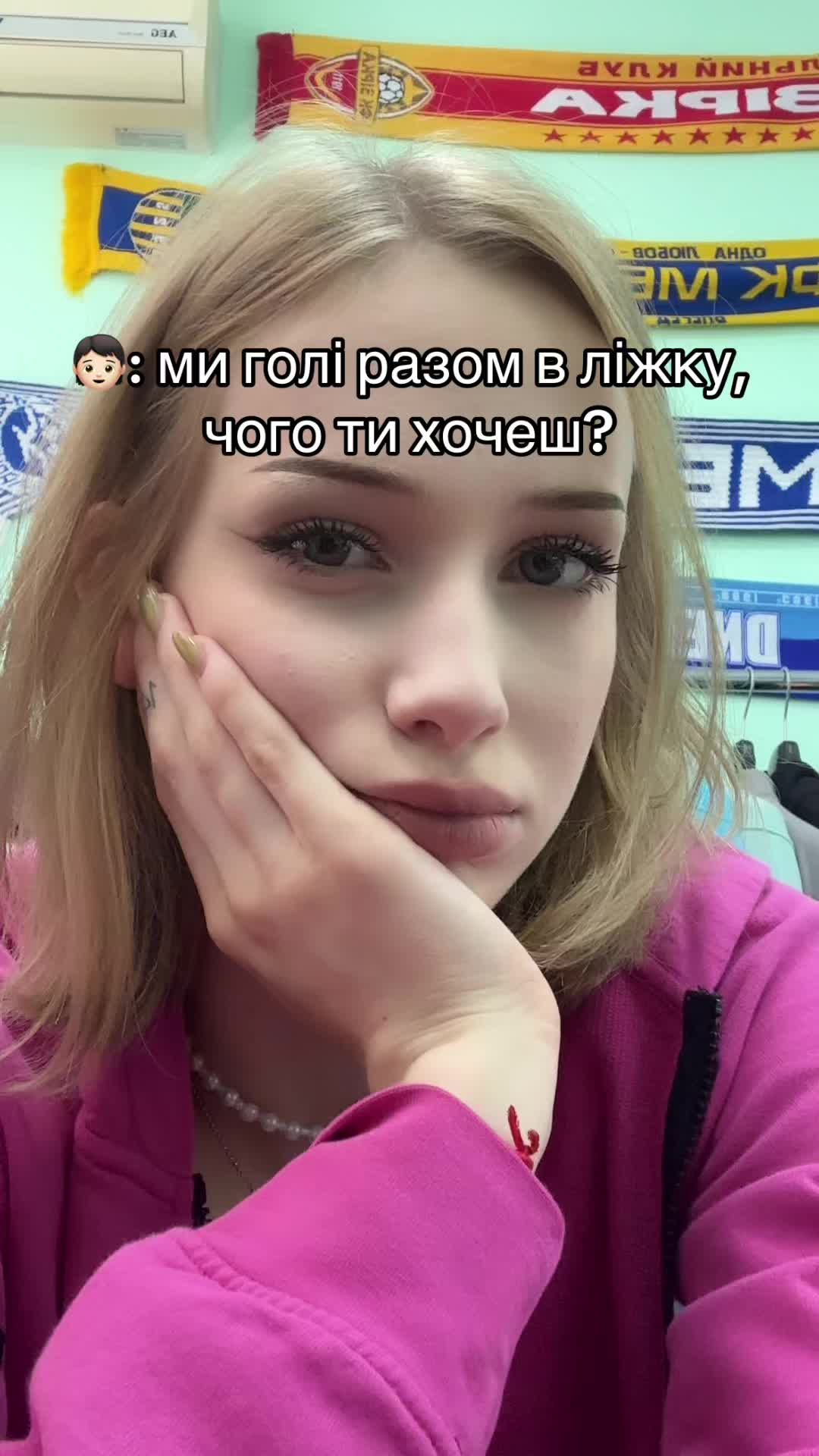 @ТІЛЬКИ ОРИГІНАЛ MAIN STORECO🖤