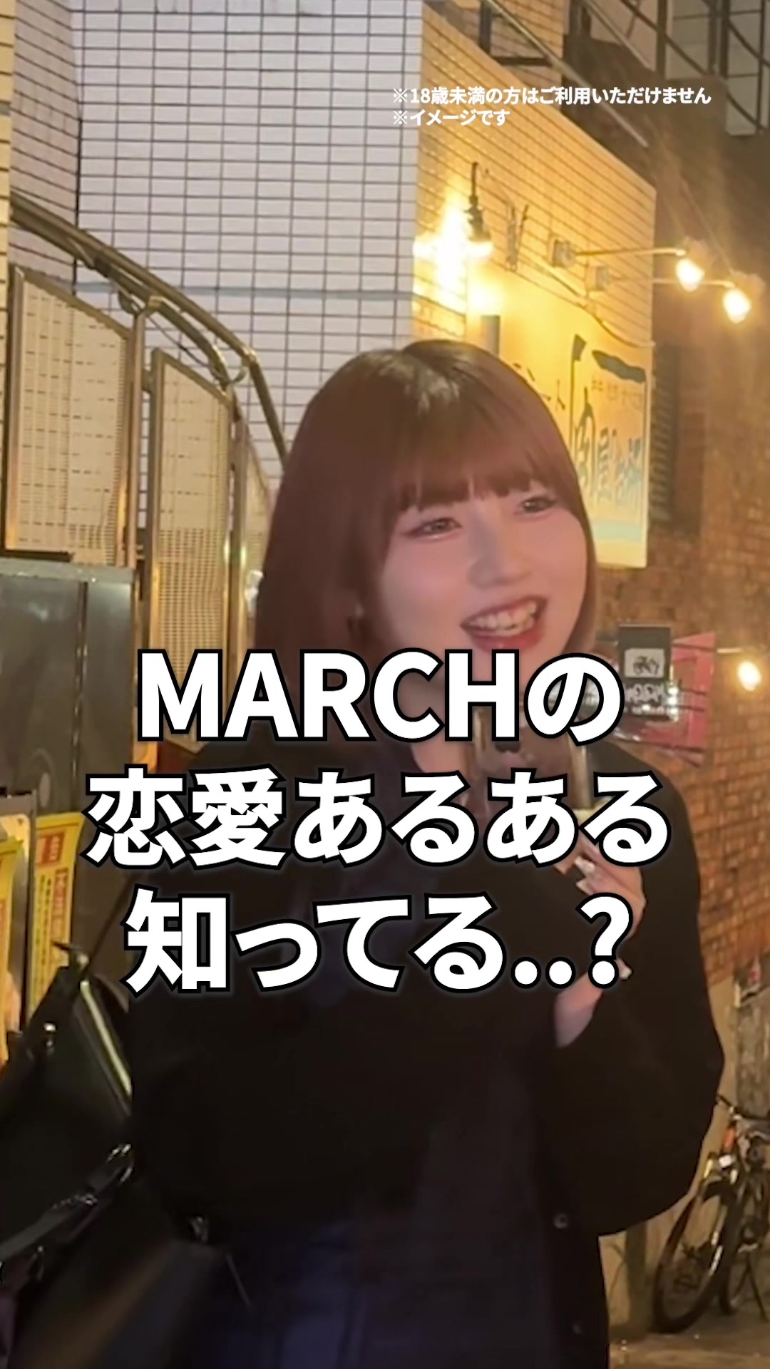 @学部ステッカー