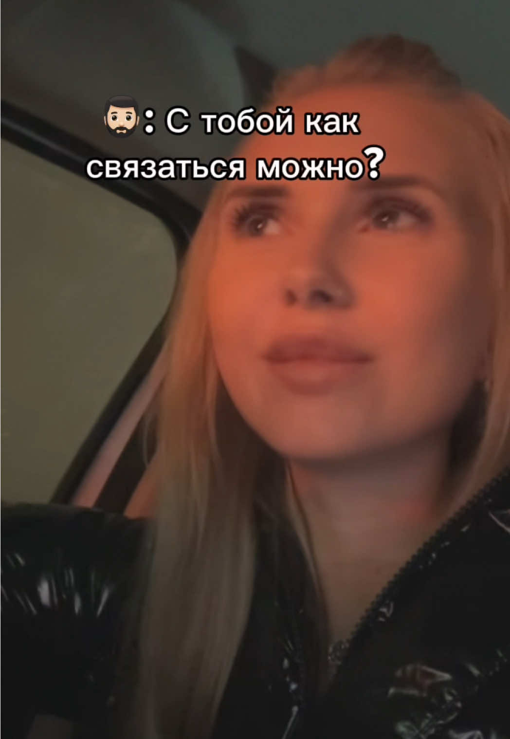 @Ellu_el