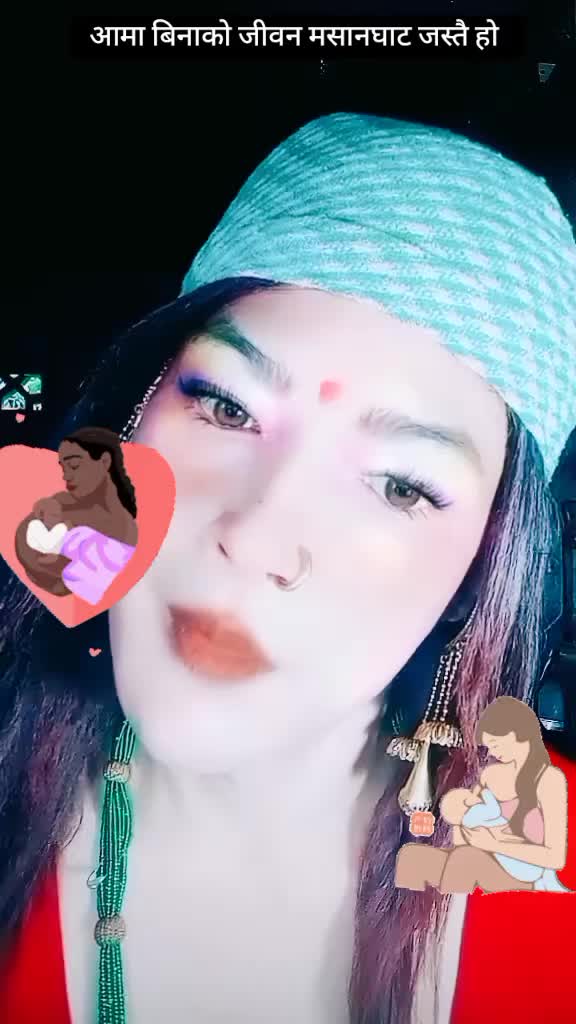@꧁༻छबि&hearts;️दाजु༺꧂