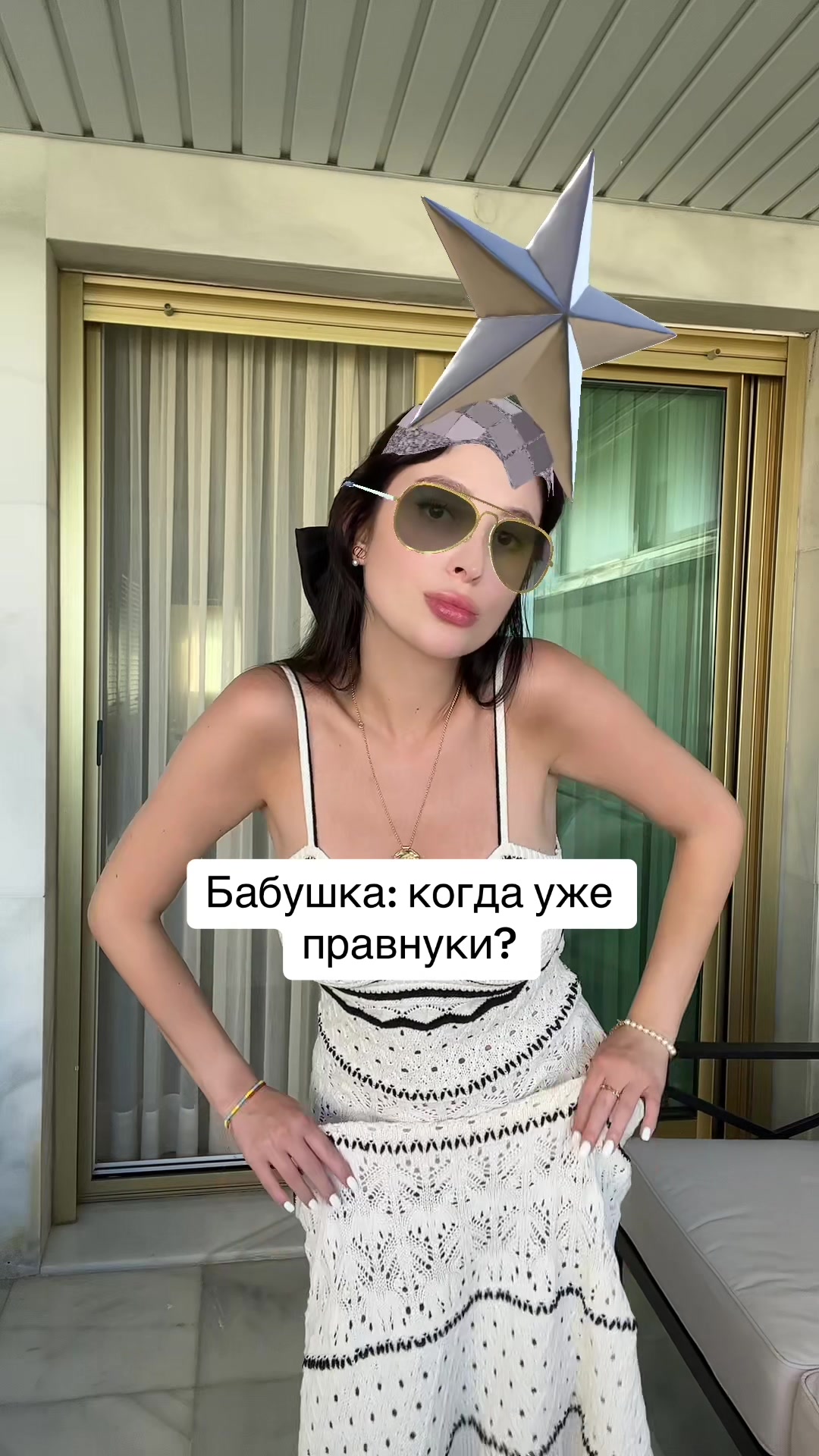 @Maria Yaroslavskaya