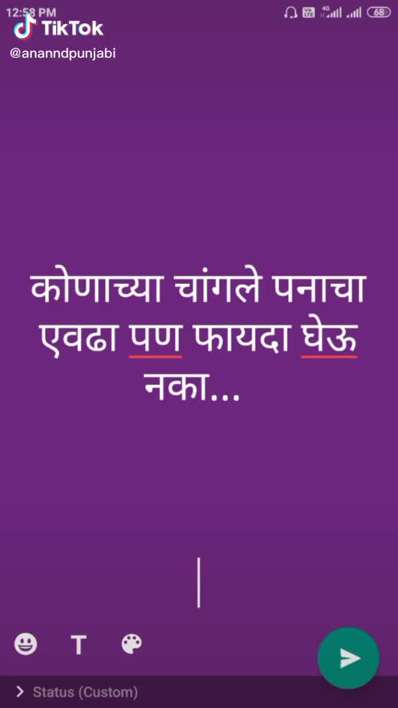 @😍ashwini lokhande🤗
