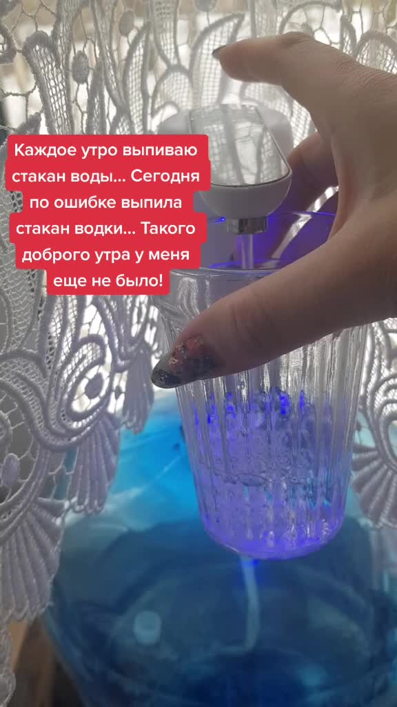 @Надежда Владимировна