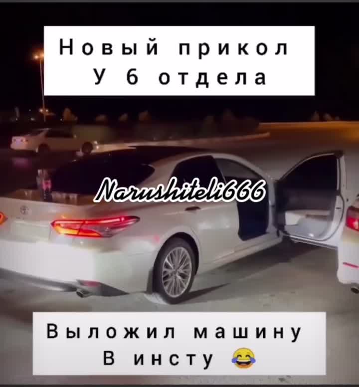 @NARUSHENIYA_tm