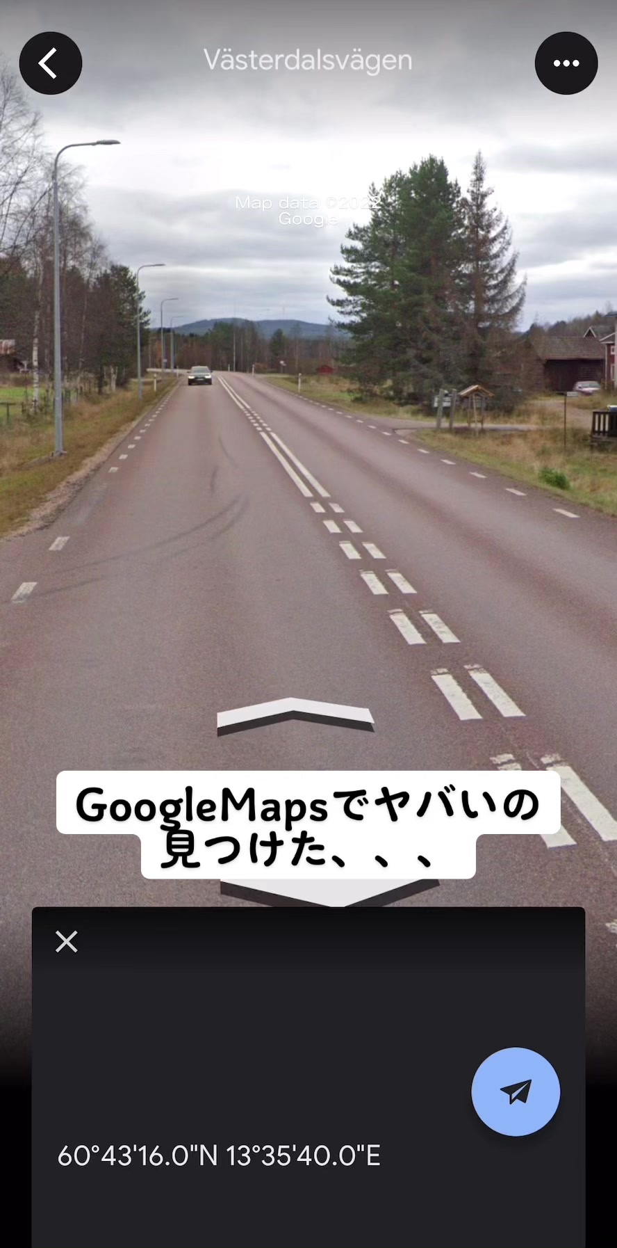 @Google Maps Guy