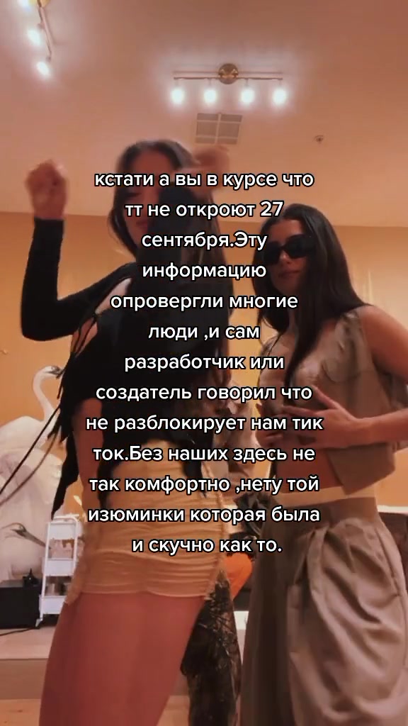 @sqeexdv