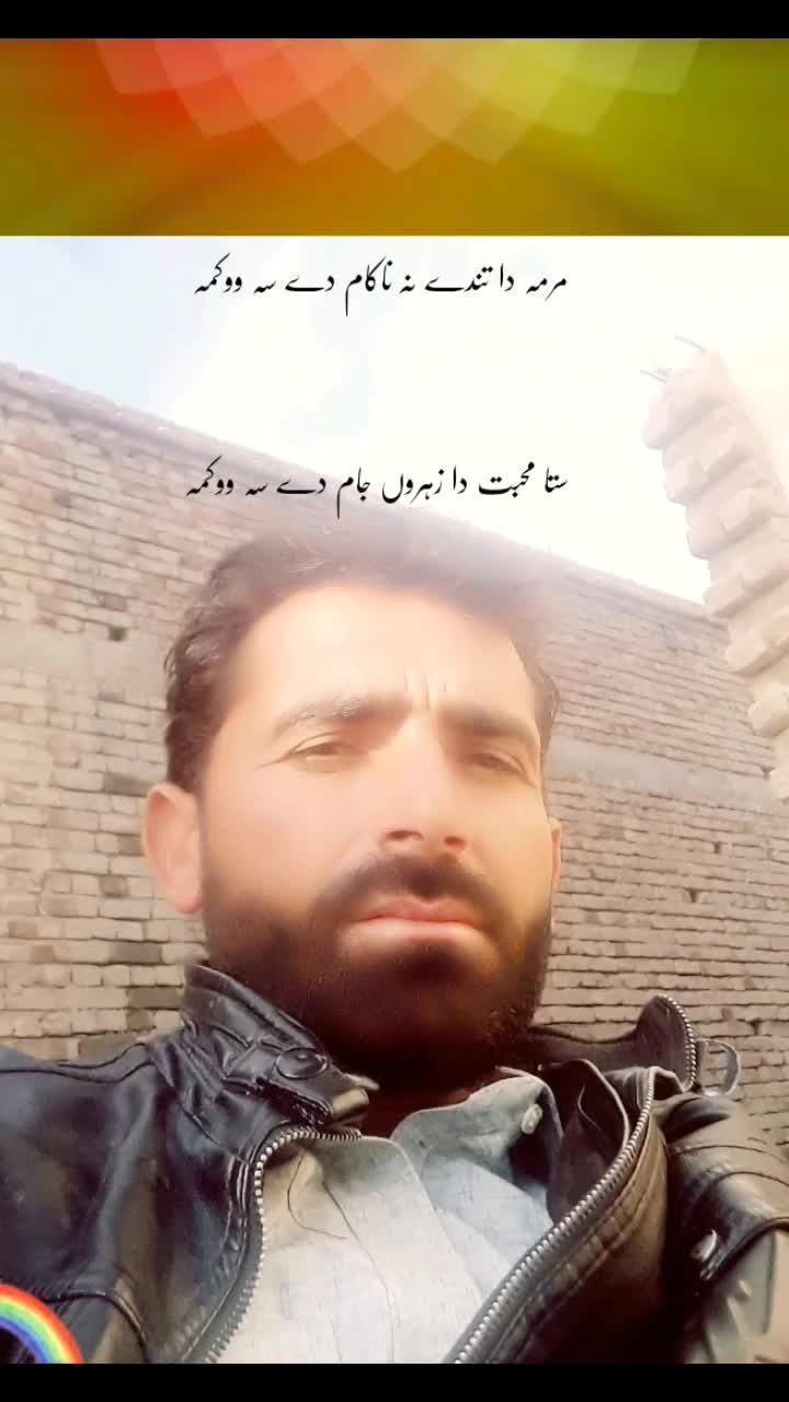 @F.Niaz