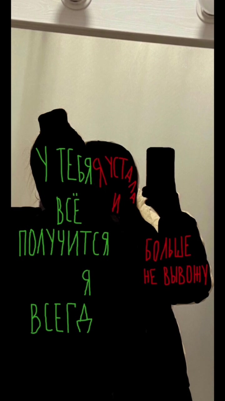 @Валерия