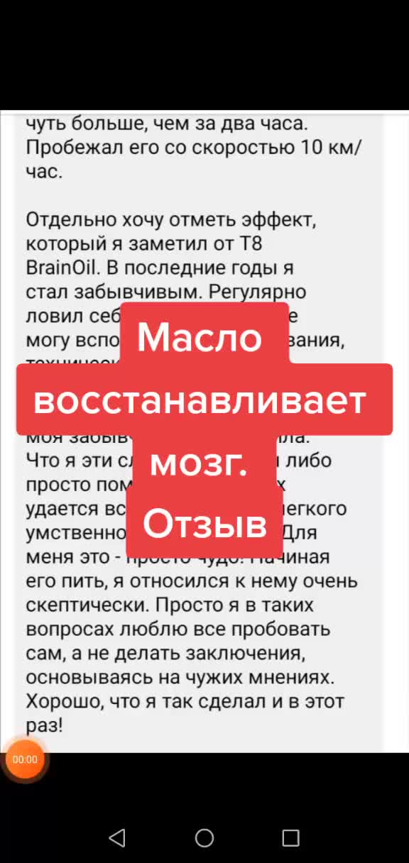 @Марина