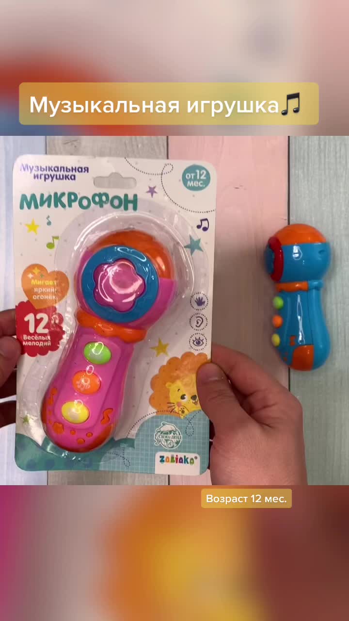 @MDMUfimtsev