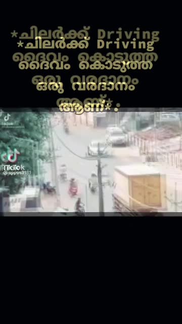 @Ramsheed Mangadavu