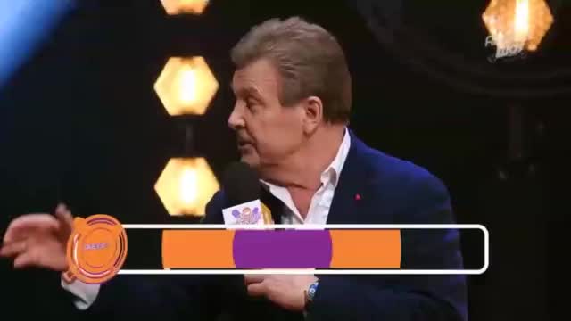 @Забава
