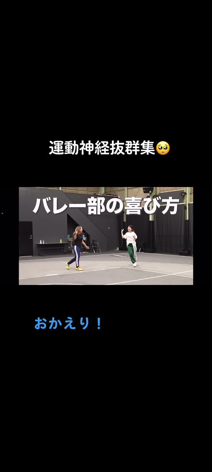 @東京に引っ越したい🗼
