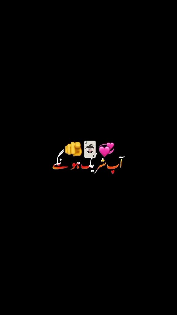 @$AQLAIN GUJJAR💀☠️