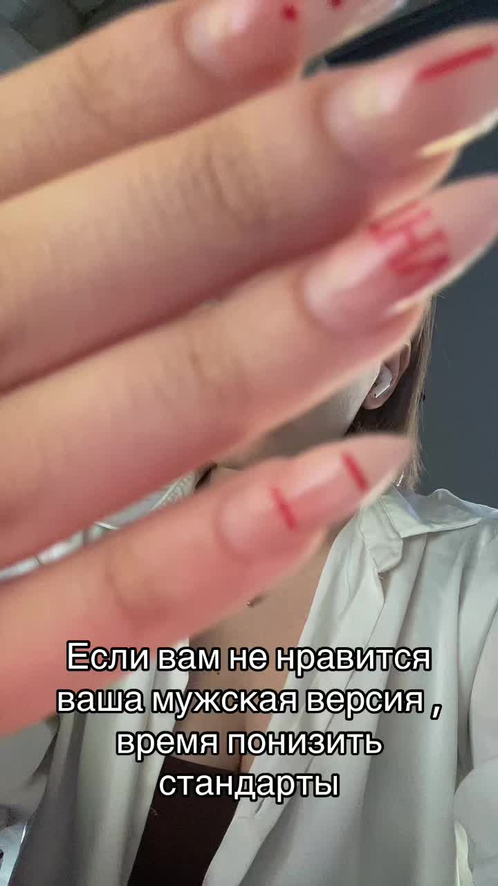 @Таня