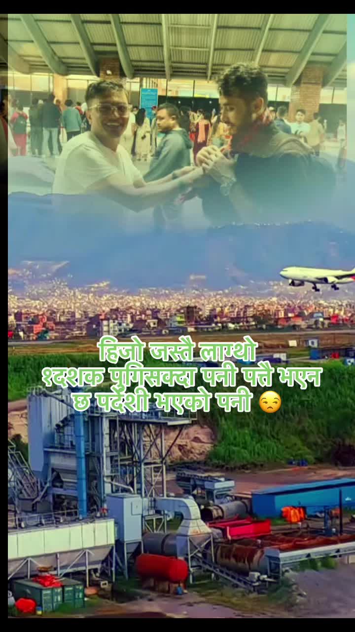 @_Sunil_Gahatraj