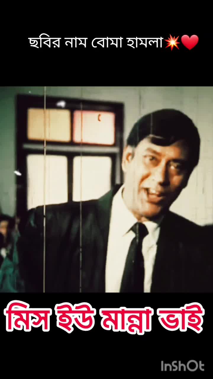 @গল্পের শেষ ভালোবাসা