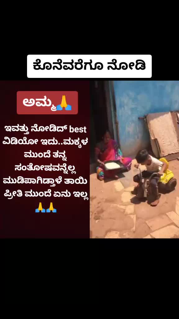 @ಹುಬ್ಬಳ್ಳಿ ಹುಡುಗಿ