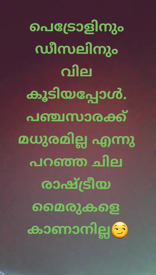 @DHANIEL SIRIYAC