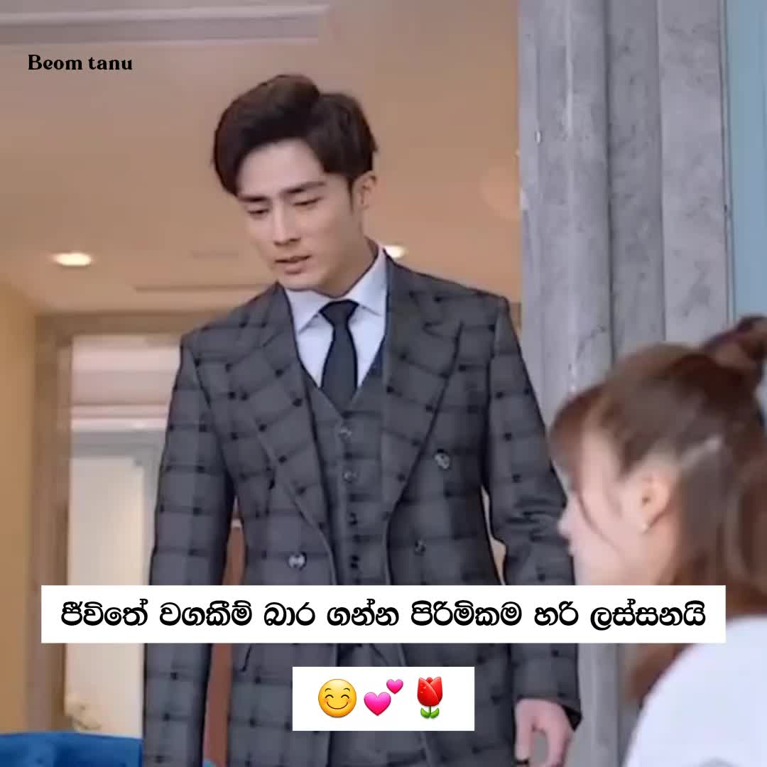 @🌹Beom____tanu🌹