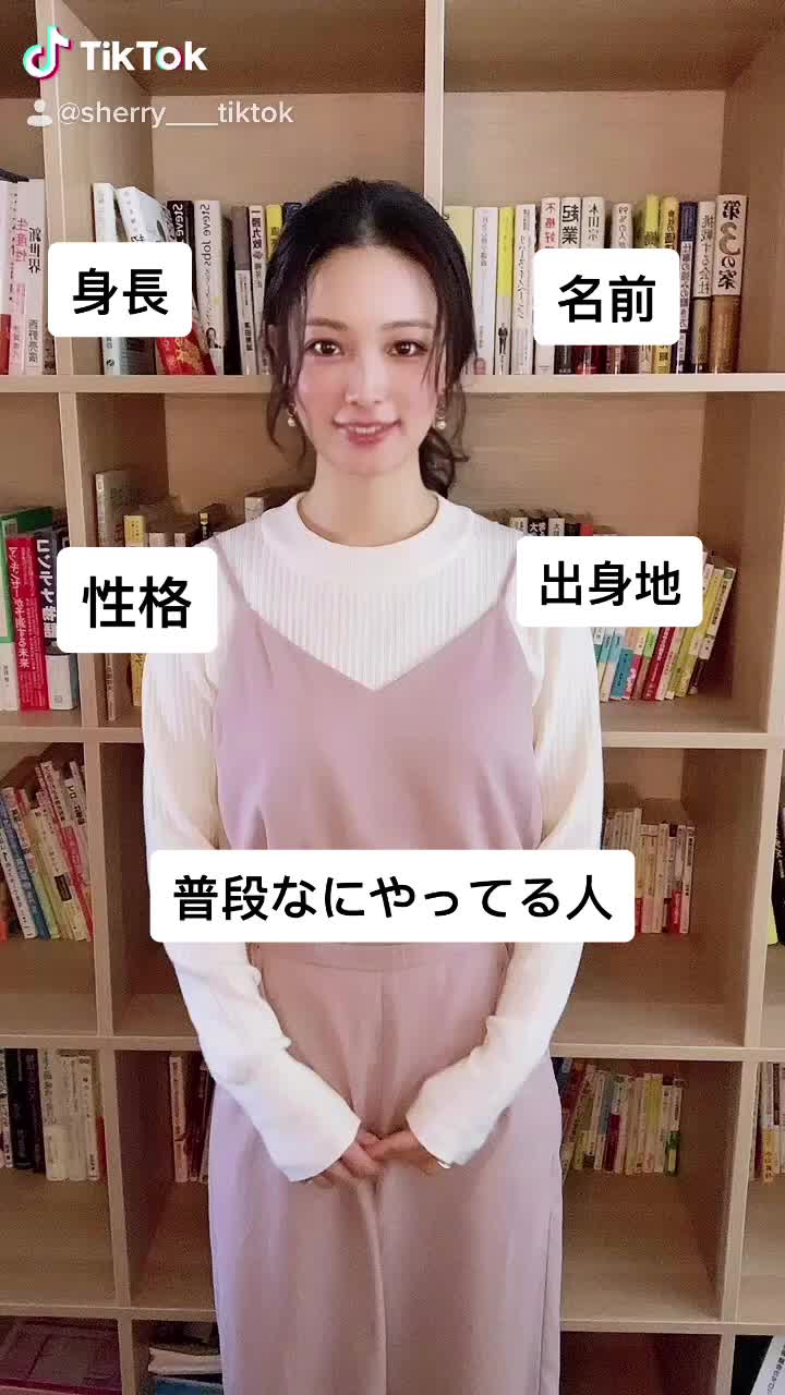 @𝐒𝐡𝐞𝐫𝐫𝐲🍷