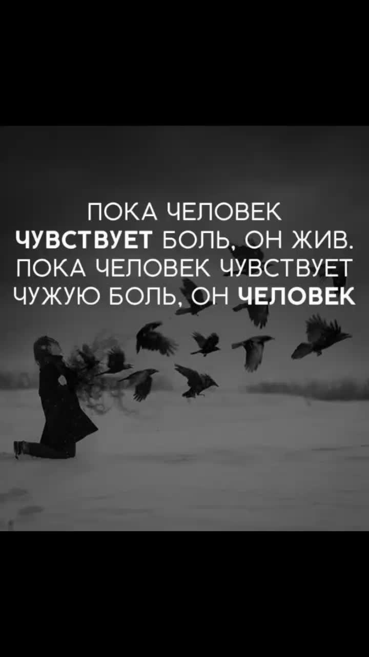 @demon в