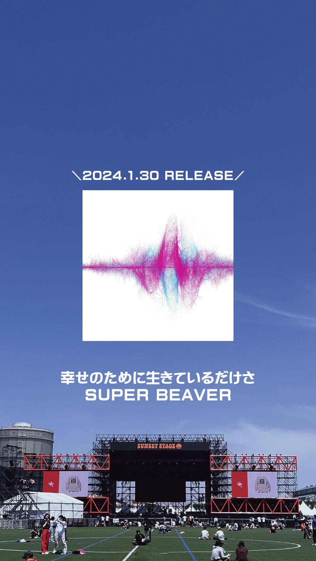 @【新曲紹介】ちゃこレコ