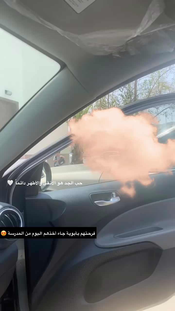 @تغطيات مكة | ولاء ✨