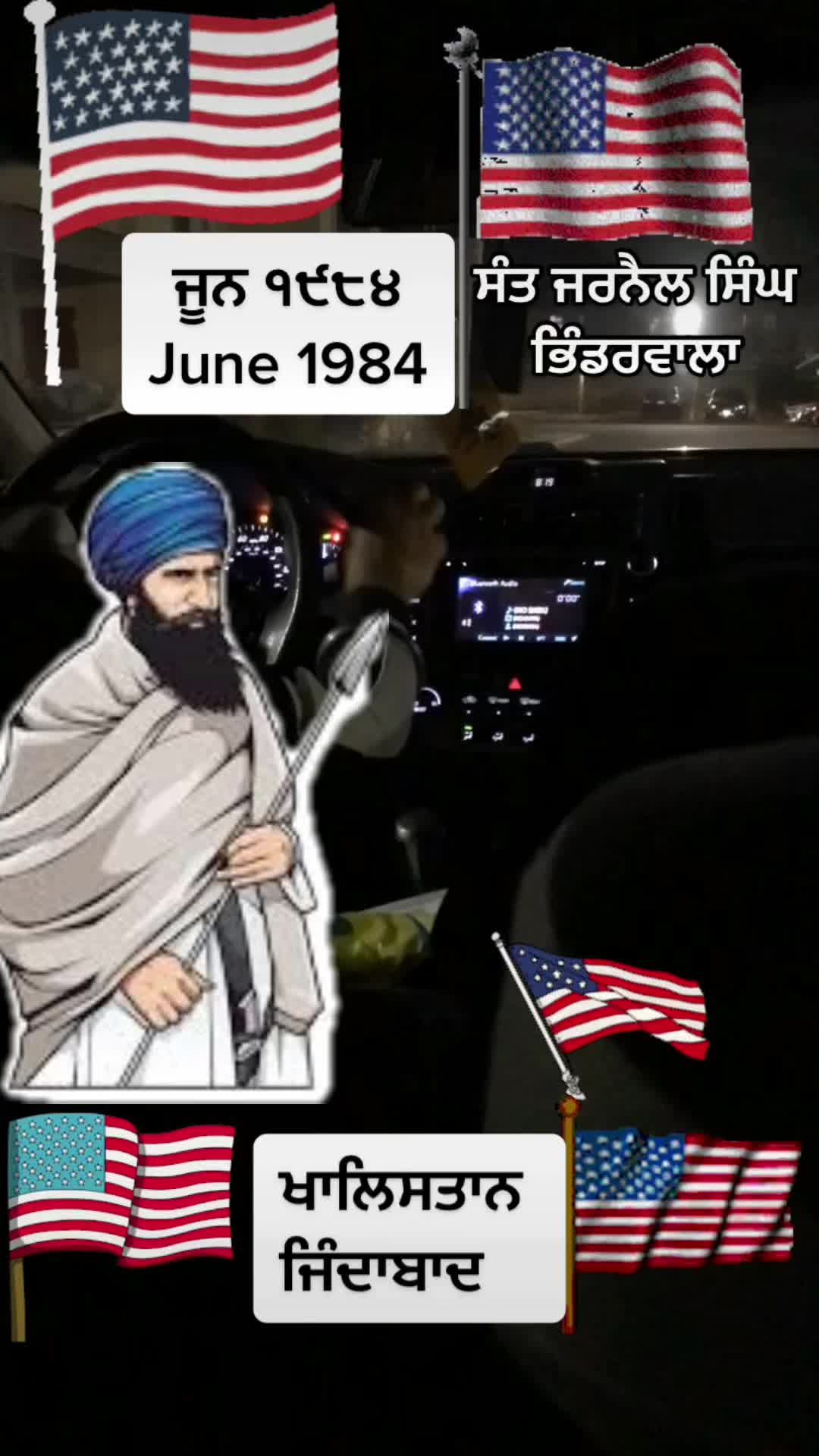 @Virk