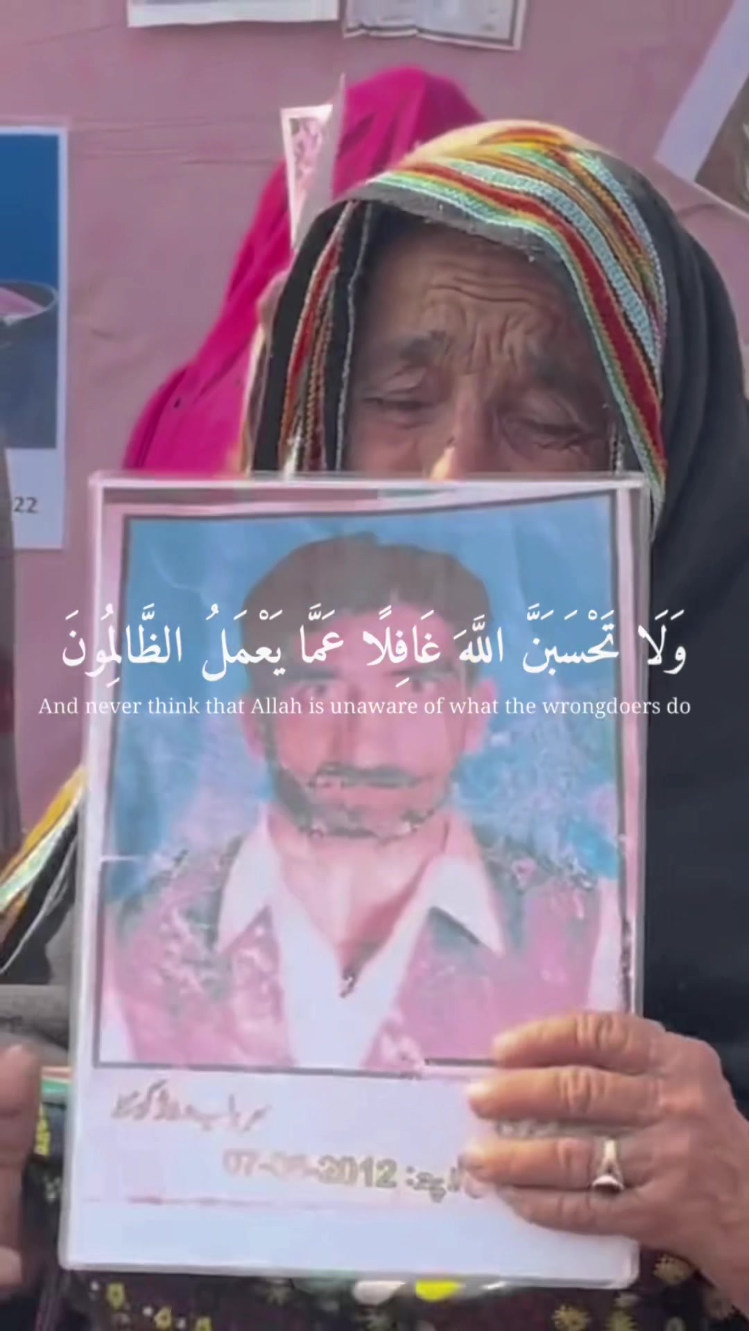 @يسرا