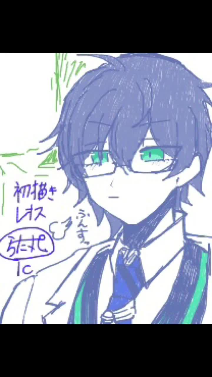 @らた丸@bai/ic-536/26lo
