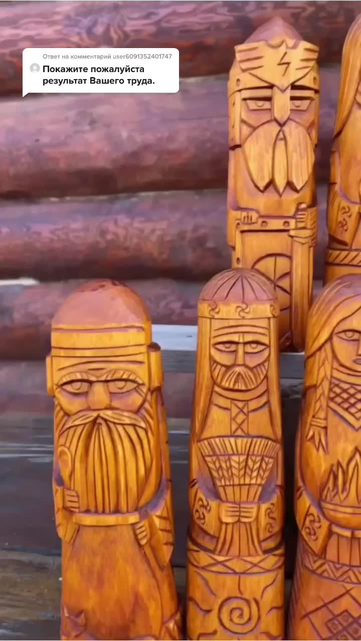 @YaromirVelikorodov